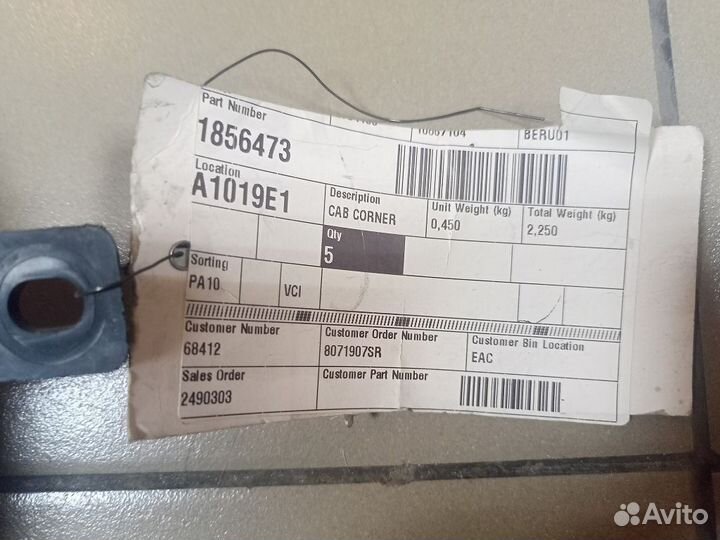 Scania 6 P-Serie Дефлектор грязевой левый