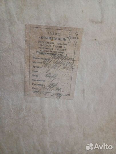 Портрет Ленина