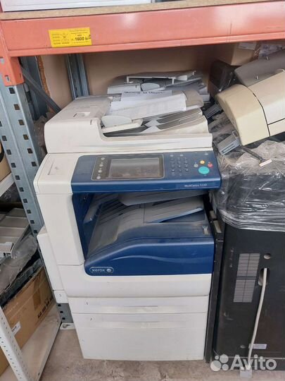 Xerox WorkCentre 5330