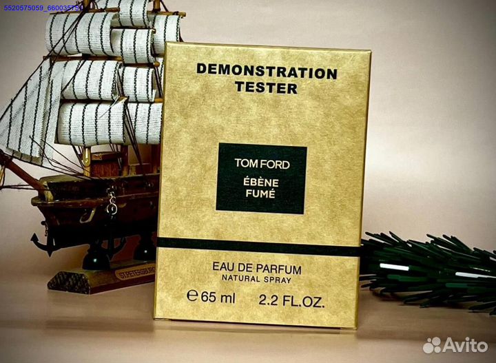 Tom ford ebene fume (Арт.48758)
