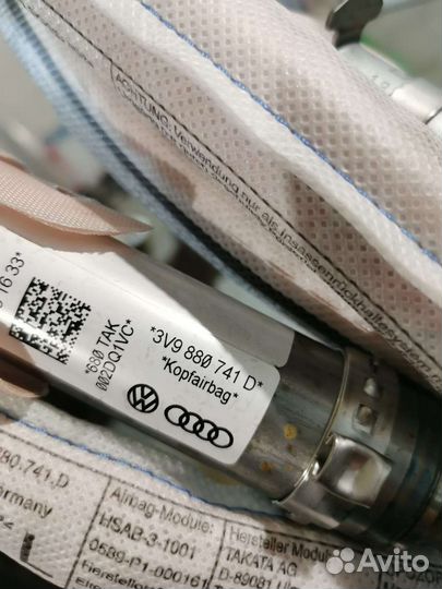 Шторки безопасности Skoda Superb 3 Combi