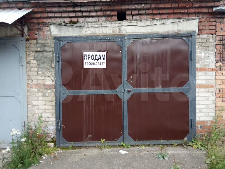 Гараж, 18 м²