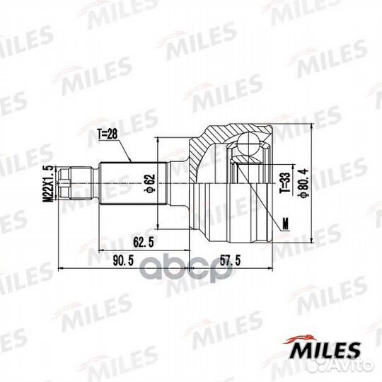 ШРУС mazda 6 II/atenza 2.0-2.5 07-12 нар. GA206