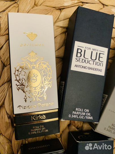 Масляный парфюм