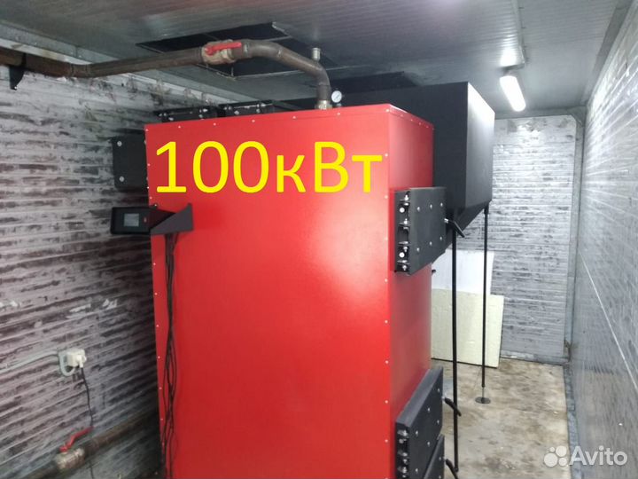 Твердотопливный котел с автоматической подачей