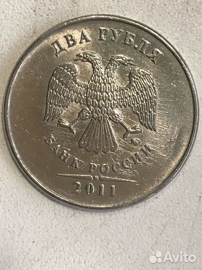 Монеты с заводским браком