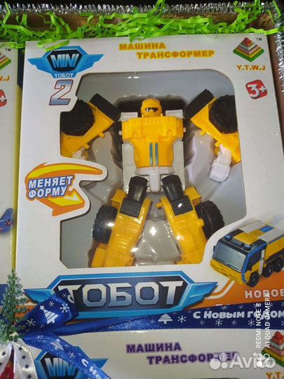 Трансформеры. Тоботы.Набор 4 шт. Подарок на Н. Г