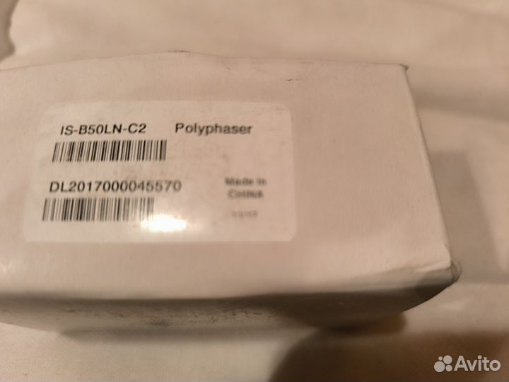 Грозоразрядник PolyPhaser IS-B50LN-C2