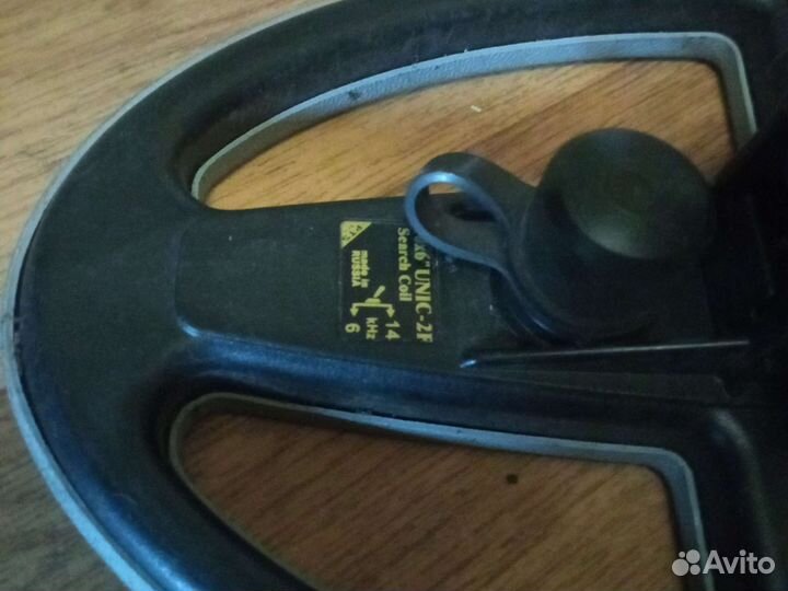 Металлоискатель ака Сигнум Мфд