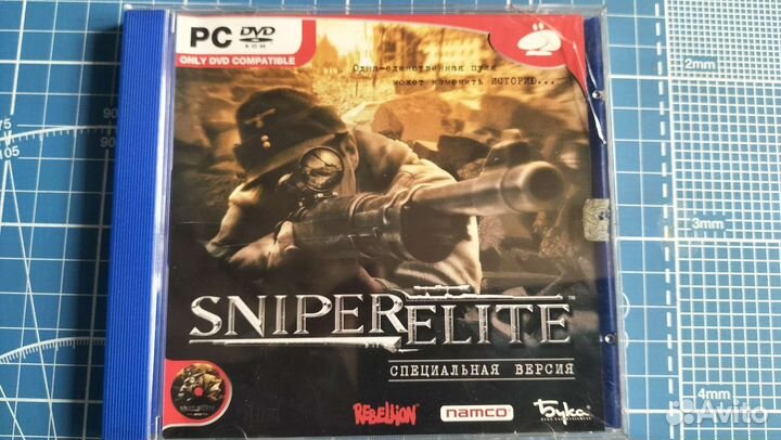 Компьютерная игра