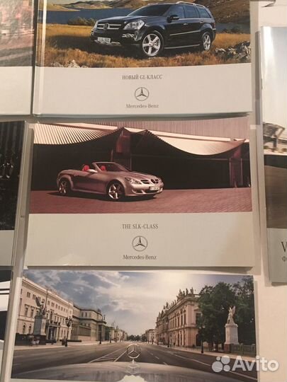 Каталоги а/м Мерседес 2006г. W219/W164/W221 и др