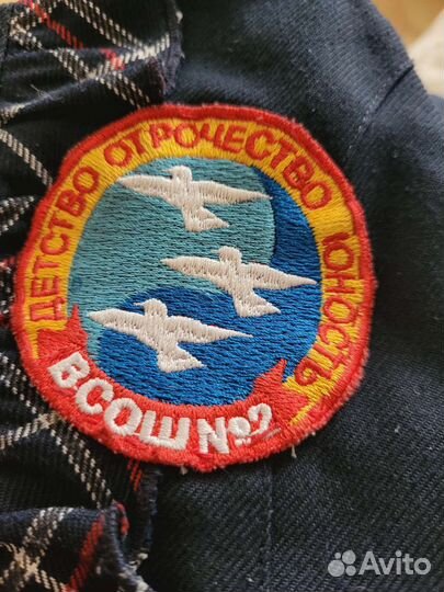 Школьная форма для девочки