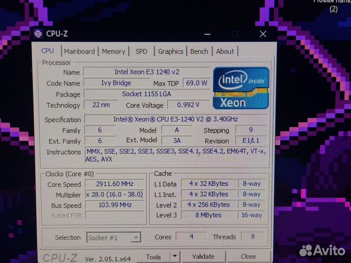 Lga 1155 комплект