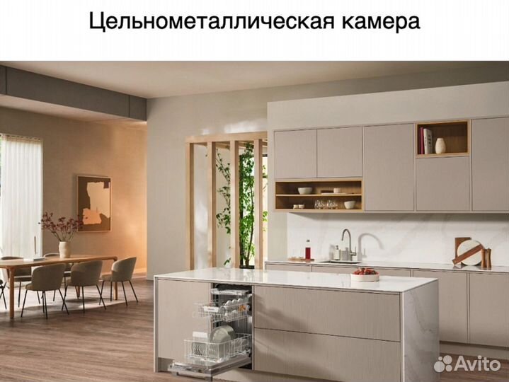 Узкая посудомоечная машина Miele G 5590 SCVi SL Ac