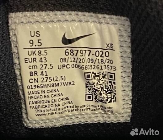 Кроссовки nike air max ltd 3