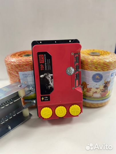 Элктропастух плюс заземление