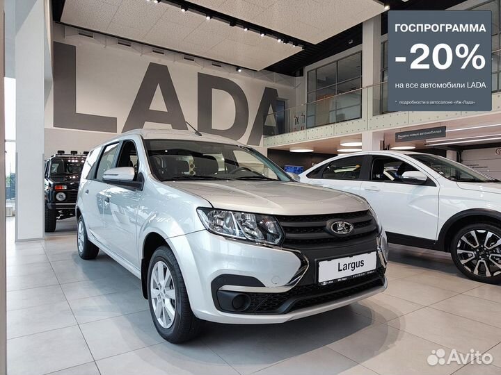 LADA Largus 1.6 МТ, 2024