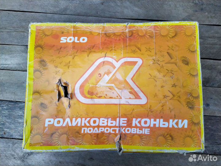 Роликовые коньки детские раздвижные