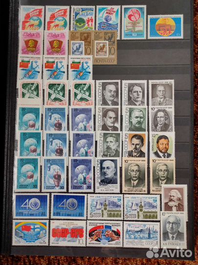 Почтовые марки СССР MNH**