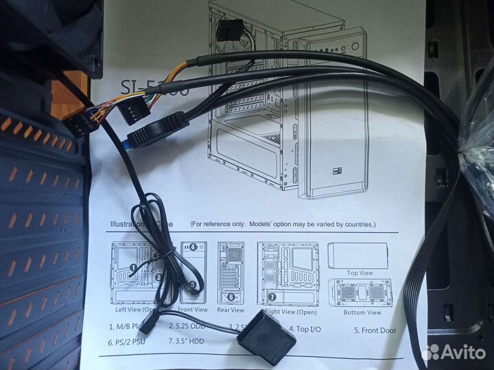 Корпус Aerocool SL-5100 Window