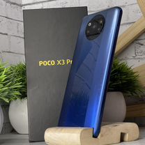 Xiaomi Poco X3 Pro, 8/256 ГБ