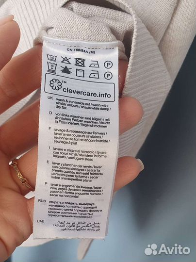 Лонгслив плотный хлопок