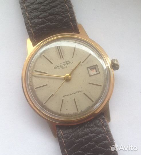 Часы костюмные Кировские Полет СССР позолоченные