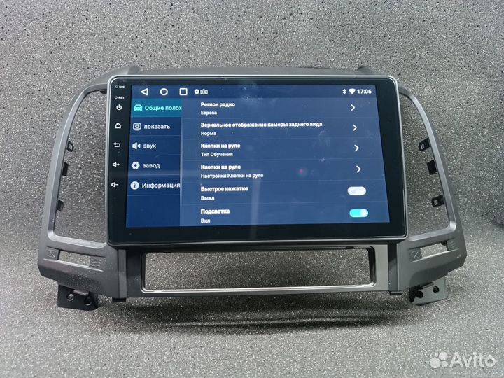 Установка android магнитол
