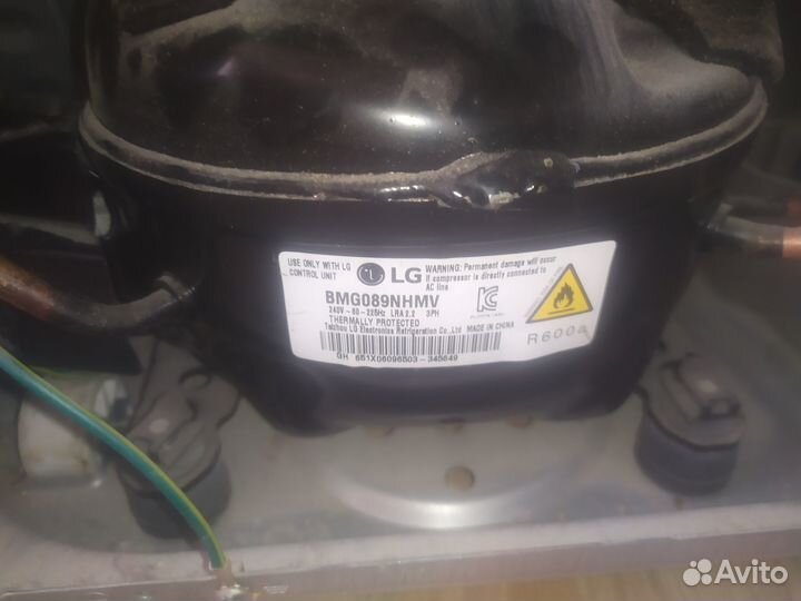 Ремонт холодильников