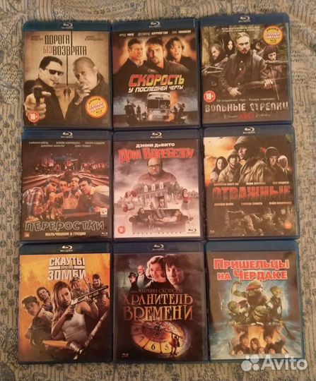 Blu-ray диски. Лицензия