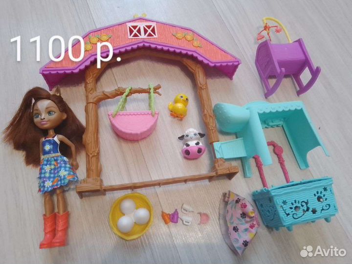 Куклы энчантималс