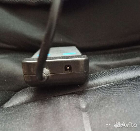 Массажная накидка на кресло