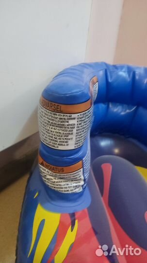 Тюбинг ватрушка детская