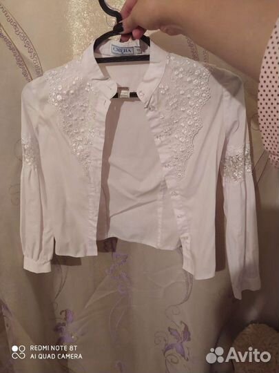 Белая рубашка в школу