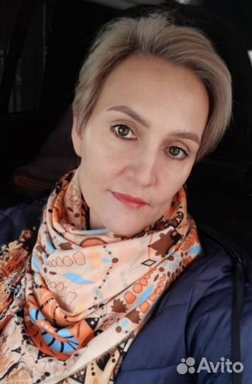 Репетитор по английскому языку