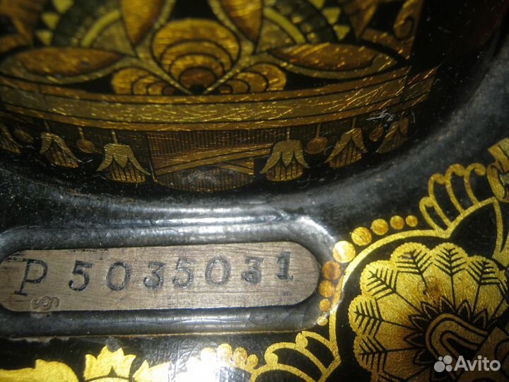 Швейная машинка singer. антиквариат