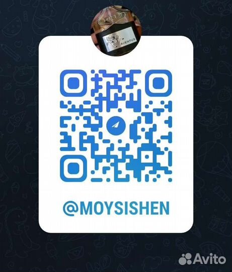 Распив Reflection Man Оригинал