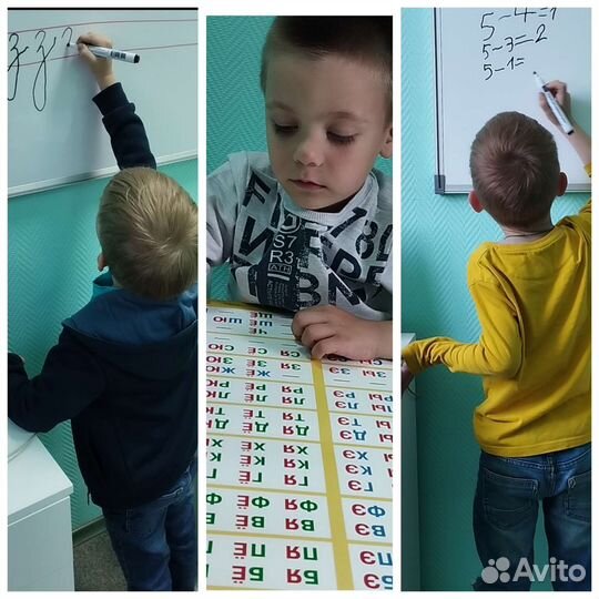 Обучение детей