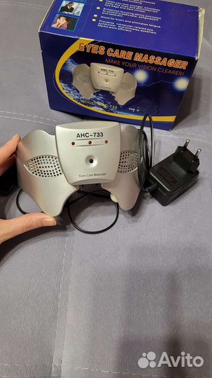 Массажер для глаз