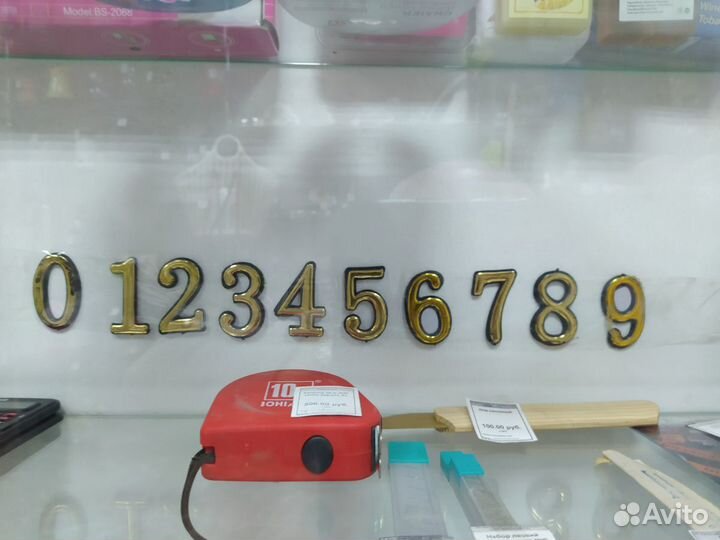 Номерки на дверь, вешалку. Для творчества