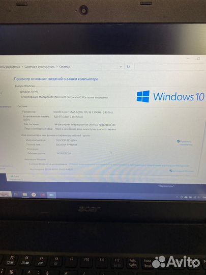 Acer travelmate p259