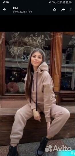 Спортивный костюм на флисе 42 размер