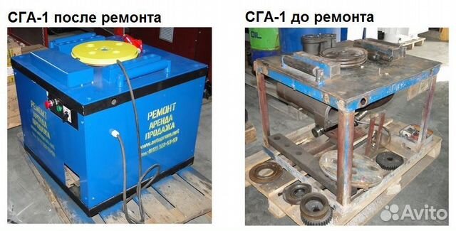 Станки для гибки арматуры сга-1 из ремонта