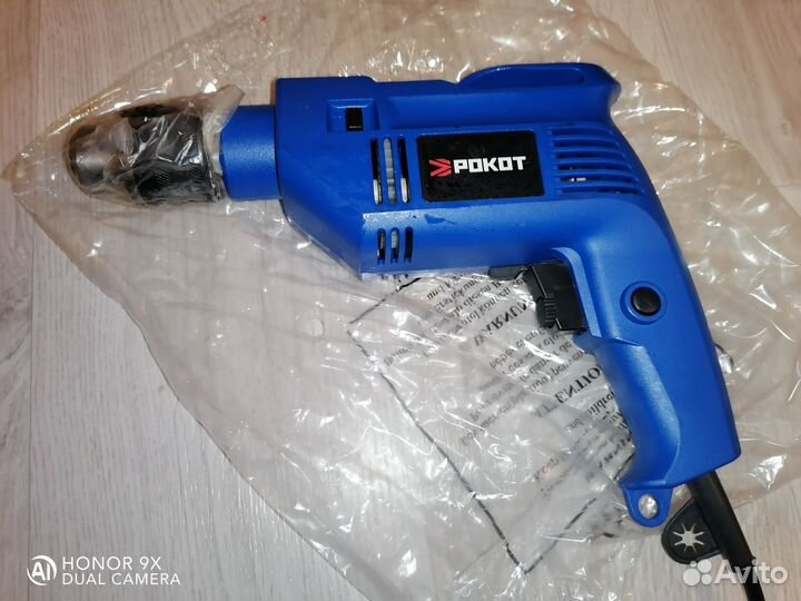 Дрель ударная электрическая 500вт