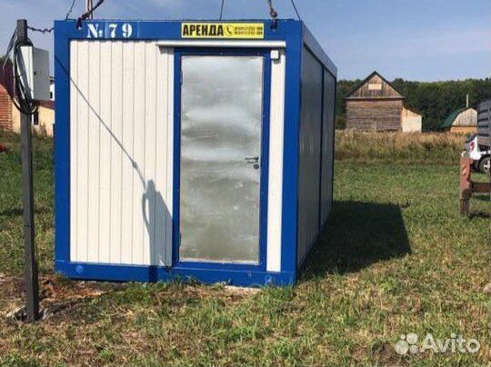 Аренда строительных бытовок (вагонов) в Саранске