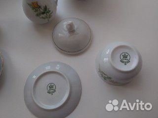 Сервиз кофейный, фарфор, Kahla,Желтая роза