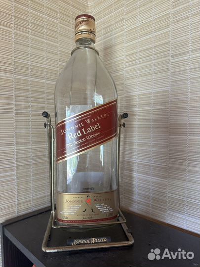 Бутыль стеклянная 4,5 литра