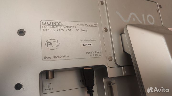 Моноблок - телевизор Sony Vaio PCV-AF1P