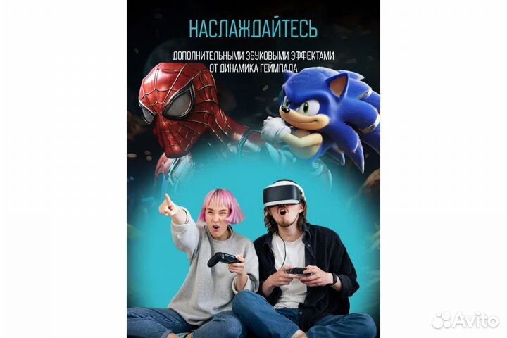 Геймпад джойстик для телефона, пк, PS4, bluetooth