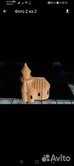 Для аквариума